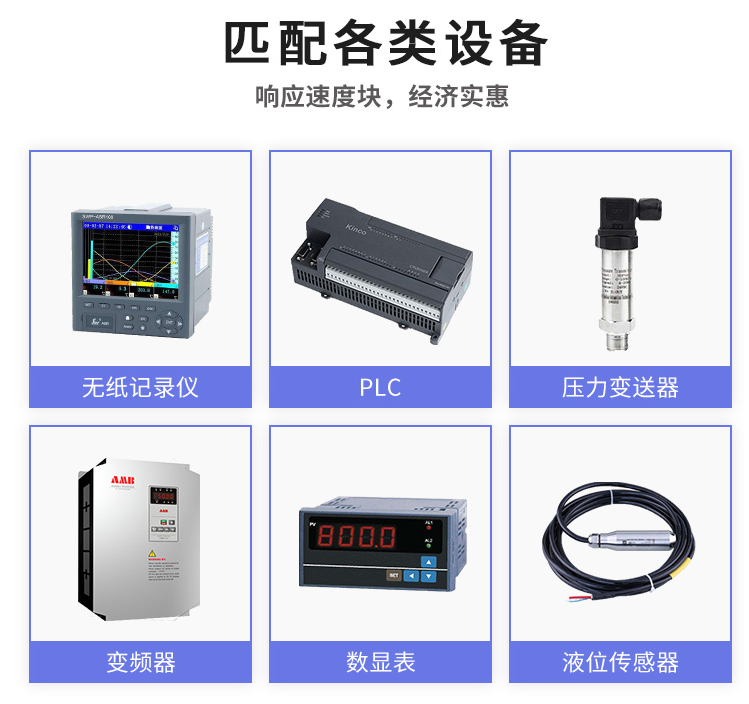 信號隔離模塊深入實施，處理了解決工業(yè)自動化系統(tǒng)對各類模擬量信號