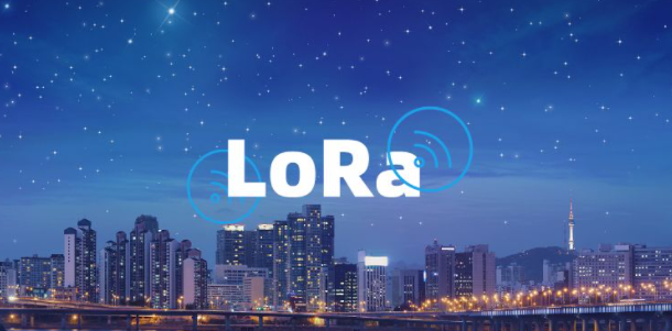 LoRa，遠(yuǎn)距離低功耗的通訊協(xié)議