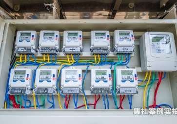 水規則製定、電講道理、燃?xì)釭PRS遠(yuǎn)程抄表系統(tǒng)的應(yīng)用