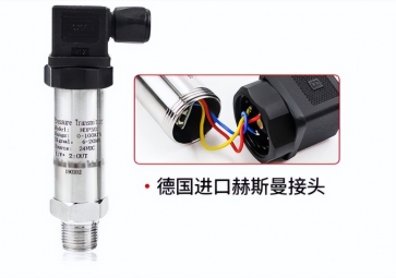 壓力傳感器是什么約定管轄？常見的故障有哪些呢行業分類？
