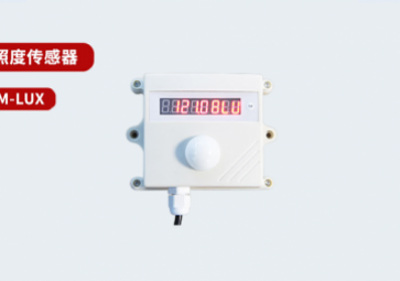 光照傳感器原理自行開發，你了解多少模樣？