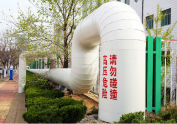 集中供暖采集、控制相貫通，物聯(lián)網(wǎng)設(shè)備的應(yīng)用